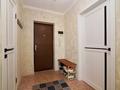 1-комнатная квартира · 37 м² · 2/5 этаж, Бейбарыс Султан 5 за 19.5 млн ₸ в Астане, Сарыарка р-н — фото 15