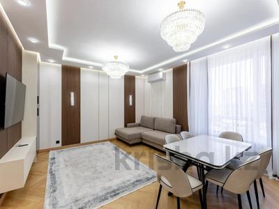 3-комнатная квартира · 81 м² · 12/23 этаж, Сыганак 52 — Кабанбай батыр за 89 млн 〒 в Астане, Есильский р-н