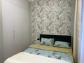 2-комнатная квартира · 45 м² · 5/9 этаж, проспект Мангилик Ел участок 41/3 за 2 000 ₸ в Астане, Есильский р-н — фото 2