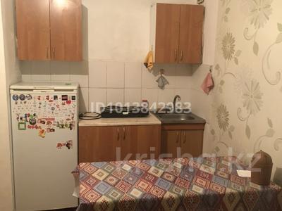 1-комнатная квартира · 19 м² · 3/5 этаж, Манаса 20/1 за 10.5 млн ₸ в Астане, Алматы р-н