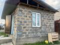 Дача • 2 комнаты • 40 м² • 5 сот., Еркин 134 — Дача Алмалы за 5.3 млн 〒 в Талдыкоргане — фото 4