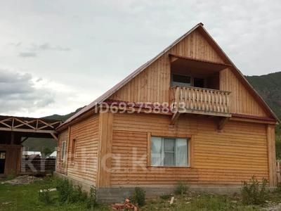 Отдельный дом • 4 комнаты • 150 м² • 25 сот., Казахстан 84 за 17 млн 〒 в Усть-Каменогорске