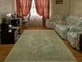 4-бөлмелі пәтер · 122.7 м² · 7/9 қабат, Алмагүл ш/а., Аманшина, бағасы: 43 млн ₸ в Атырау, мкр. Алмагуль