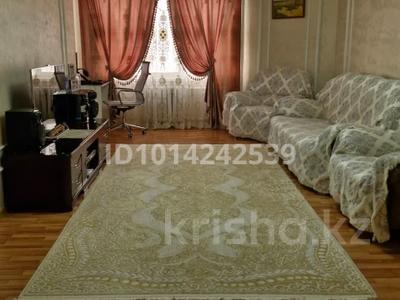 4-бөлмелі пәтер · 122.7 м² · 7/9 қабат, Алмагүл ш/а., Аманшина, бағасы: 43 млн ₸ в Атырау, мкр. Алмагуль