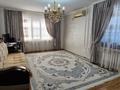 4-бөлмелі пәтер · 122.7 м² · 7/9 қабат, Алмагүл ш/а., Аманшина, бағасы: 43 млн ₸ в Атырау, мкр. Алмагуль — фото 4