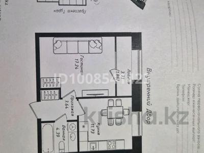 1-комнатная квартира · 39 м² · 2/12 этаж, Улы Дала 38а за 24 млн 〒 в Астане, Нура р-н
