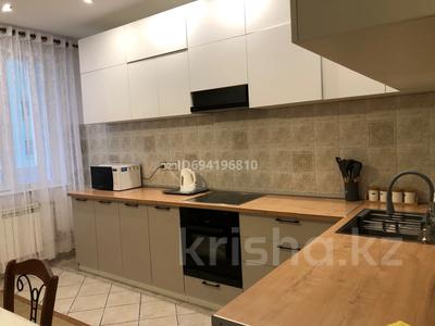 Аренда квартир посуточно в Алматы: 3-комнатная квартира · 150 м² · 14/22 этаж, Достык 162 — Жолдасбекова за 45 000 〒 3-комнатная квартира · 150 м² · 14/22 этаж, Достык 162 — Жолдасбекова за 45 000 〒 в Алматы, Медеуский р-н