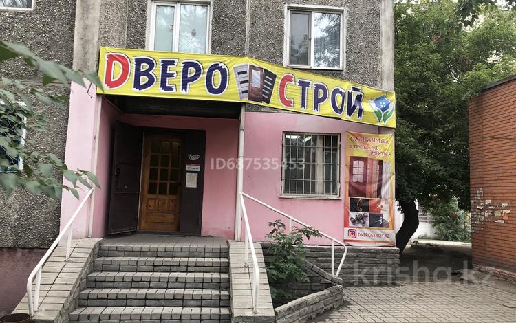 Свободное назначение, магазины и бутики · 78 м² за 27.5 млн 〒 в Семее — фото 2