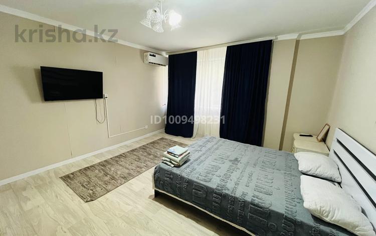 1-комнатная квартира · 40 м² · 1/9 этаж, мкр Кунаева 55 за 12 000 ₸ в Уральске — фото 11