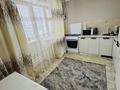 1-комнатная квартира · 40 м² · 1/9 этаж, мкр Кунаева 55 за 12 000 ₸ в Уральске — фото 7
