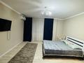 1-комнатная квартира · 40 м² · 1/9 этаж, мкр Кунаева 55 за 12 000 ₸ в Уральске — фото 5