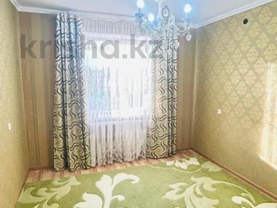 3-бөлмелі пәтер · 65 м² · 7/9 қабат, Қонаев ш/а. 17, бағасы: 21.3 млн ₸ в Уральске, мкр Кунаева