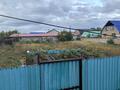 Жеке үй · 4 бөлме · 100 м² · 16 жүзд., Отдельная 67 — Рядом с магазином Ильяс, бағасы: 20 млн ₸ в Усть-Каменогорске, Ульбинский — фото 12
