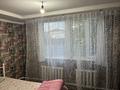 Жеке үй · 4 бөлме · 100 м² · 16 жүзд., Отдельная 67 — Рядом с магазином Ильяс, бағасы: 20 млн ₸ в Усть-Каменогорске, Ульбинский — фото 20