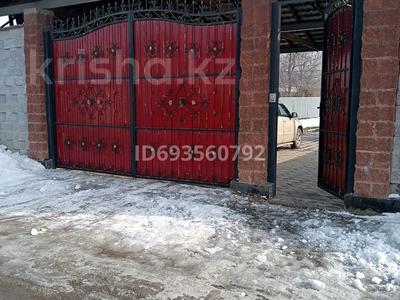 Отдельный дом · 9 комнат · 290 м² · 11 сот., Домалақ ана 103А — Алдашева за 50 млн ₸ в Шамалгане