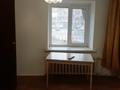 2-комнатная квартира · 49.6 м² · 1/5 этаж, Сатпаева за 12.5 млн ₸ в Актобе — фото 4