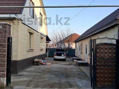 Жеке үй · 4 бөлме · 133 м² · 5 сот., Квартал 101 2615, бағасы: 48.5 млн ₸ в Иргели