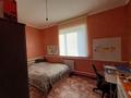 Отдельный дом · 4 комнаты · 133 м² · 5 сот., Квартал 101 2615 за 48.5 млн 〒 в Иргели — фото 17