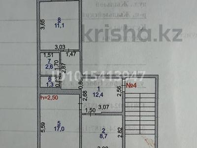 2-комнатная квартира · 54.7 м² · 2/5 этаж, 2 мкр Шафиз избасов 33 за 12.5 млн ₸ в Кульсары