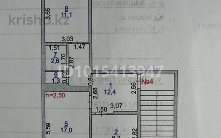 2-бөлмелі пәтер · 54.7 м² · 2/5 қабат, 2 мкр Шафиз избасов 33, бағасы: 12.5 млн ₸ в Кульсары — фото 2