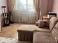 3-комнатная квартира · 120 м² · 6/9 этаж, мкр Центральный, Валиханова 19/2 — 17 школа лицей за 72 млн ₸ в Атырау — фото 10