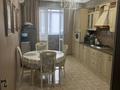 3-комнатная квартира · 120 м² · 6/9 этаж, мкр Центральный, Валиханова 19/2 — 17 школа лицей за 72 млн ₸ в Атырау — фото 8
