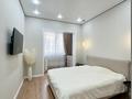 3-комнатная квартира · 130 м² · 15/20 этаж, Гагарина 310 за 125 млн ₸ в Алматы, Бостандыкский р-н — фото 5