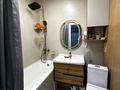 1-комнатная квартира · 39 м² · 3/9 этаж, мкр Шугыла, Мкрн Шугыла 340/46 к5 за 28 млн ₸ в Алматы, Наурызбайский р-н — фото 15