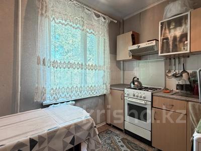 3-бөлмелі пәтер · 65 м² · 4/5 қабат, Муратбаева, бағасы: 42 млн ₸ в Алматы