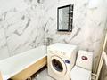 1-комнатная квартира · 31 м² · 5/5 этаж, Жастар 27 за 10.3 млн ₸ в Талдыкоргане, мкр Жастар — фото 6