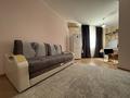 1-комнатная квартира · 50 м² · 6/9 этаж, Сары арка 40 — Площадь Махамбета, прокуратура, супермаркет Идеал, школа Бином за 12 000 ₸ в Атырау — фото 4