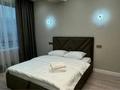 1-комнатная квартира · 40 м² · 20/23 этаж, Бейбарыс султан 12 за 15 000 ₸ в Астане, Сарыарка р-н