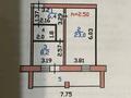 1-комнатная квартира · 43 м² · 1/5 этаж, Жалела кизатова за 130 000 ₸ в Петропавловске — фото 14