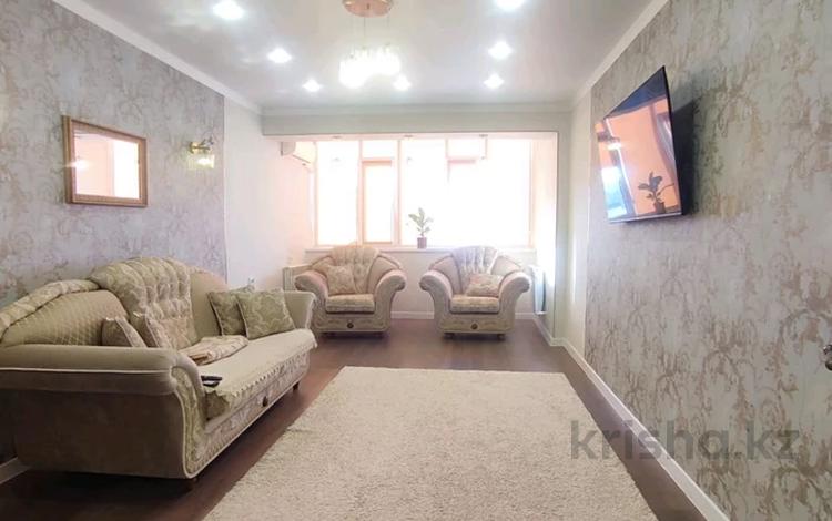 3-бөлмелі пәтер · 86.5 м² · 4/10 қабат, Придорожная 87/2 — Ж/к Евразия, бағасы: 33 млн ₸ в Уральске — фото 2