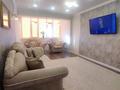 3-бөлмелі пәтер · 86.5 м² · 4/10 қабат, Придорожная 87/2 — Ж/к Евразия, бағасы: 33 млн ₸ в Уральске — фото 2