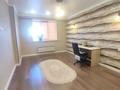 3-бөлмелі пәтер · 86.5 м² · 4/10 қабат, Придорожная 87/2 — Ж/к Евразия, бағасы: 33 млн ₸ в Уральске — фото 5