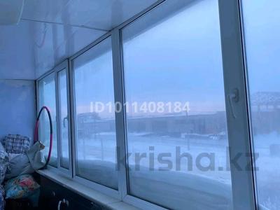 1-бөлмелі пәтер · 41 м² · 3/3 қабат, 40 лет октября 44, бағасы: 14 млн 〒 в Костанае