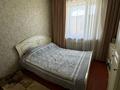 Отдельный дом · 5 комнат · 168 м² · 8 сот., мкр Кайтпас 1, Қайтпас 1 ш/а. 44 — Алтынсарина КүйшіДина за 35 млн ₸ в Шымкенте, Каратауский р-н — фото 3