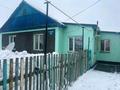 Отдельный дом • 3 комнаты • 72 м² • 6 сот., Тулебаева 132 за 20 млн 〒 в Темиртау