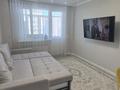 2-комнатная квартира · 45 м² · 14/16 этаж, ул. Шолпан Иманбаевой 10 за 13 000 ₸ в Астане, р-н Байконур — фото 5
