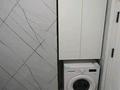 1-комнатная квартира · 41 м² · 2/16 этаж, ​Туркия 1280/2 — проспект Турция и Алатау Батыр за 160 000 ₸ в Шымкенте — фото 5