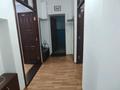 Офисы, образование, кабинеты и рабочие места, студии · 75 м² за 800 000 ₸ в Алматы, Медеуский р-н — фото 15