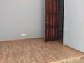 Офисы, образование, кабинеты и рабочие места, студии · 75 м² за 800 000 ₸ в Алматы, Медеуский р-н — фото 3