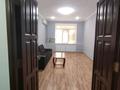 Офисы, образование, кабинеты и рабочие места, студии · 75 м² за 800 000 ₸ в Алматы, Медеуский р-н — фото 8