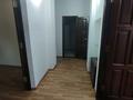 Офисы, образование, кабинеты и рабочие места, студии · 75 м² за 800 000 ₸ в Алматы, Медеуский р-н — фото 9