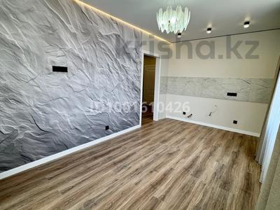 Продажа квартир в Астане: 3-комнатная квартира · 56 м² · 12/12 этаж, Е 915 17 — Улы-дала/Альфараби за ~ 32.7 млн 〒 3-комнатная квартира · 56 м² · 12/12 этаж, Е 915 17 — Улы-дала/Альфараби за ~ 32.7 млн 〒 в Астане, Есильский р-н