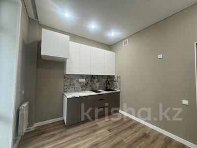 1-комнатная квартира · 45 м² · 7/17 этаж, мкр Юго-Восток, Букетова за 26.5 млн ₸ в Караганде, Казыбек би р-н