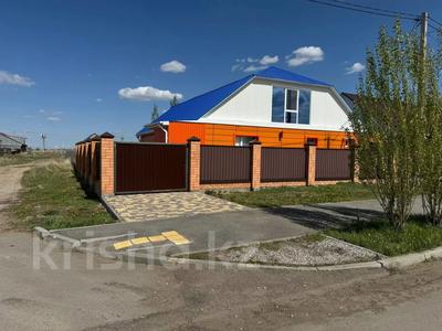 Отдельный дом · 5 комнат · 127.1 м² · 10 сот., Микрорайон Северный 267 за 47 млн 〒 в 