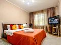1-бөлмелі пәтер · 12 м² · 1/5 қабат, Жарокова 5 — Толе би, бағасы: 12 000 ₸ в Алматы, Алмалинский р-н