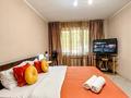 1-бөлмелі пәтер · 12 м² · 1/5 қабат, Жарокова 5 — Толе би, бағасы: 12 000 ₸ в Алматы, Алмалинский р-н — фото 3